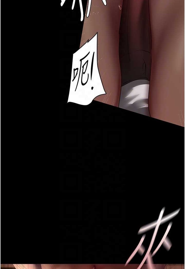 第235話-被幹到動彈不得