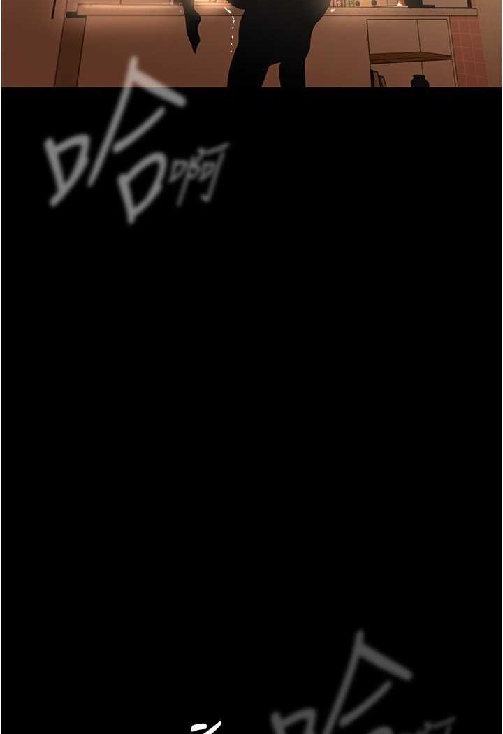 第235話-被幹到動彈不得