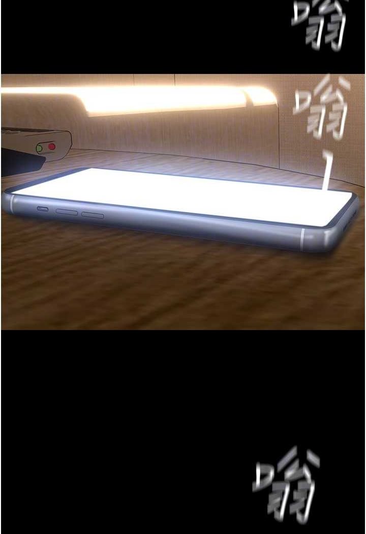 第235話-被幹到動彈不得