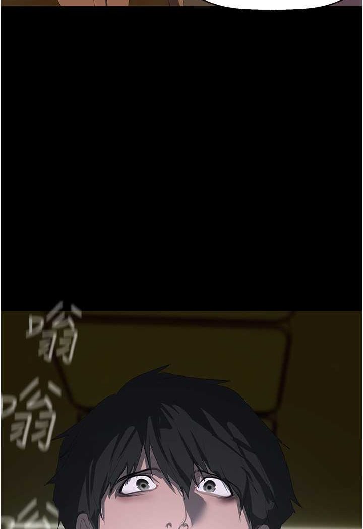 第235話-被幹到動彈不得