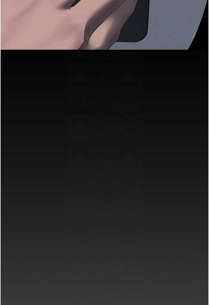 第235話-被幹到動彈不得
