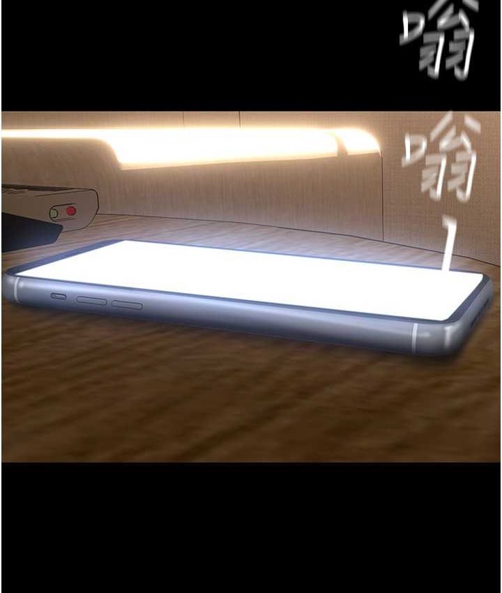 第236話-書潾噴發的慾望