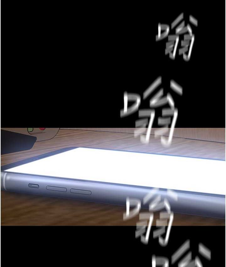 第236話-書潾噴發的慾望