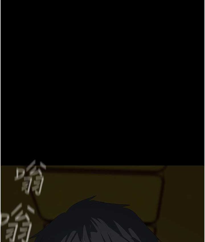 第236話-書潾噴發的慾望