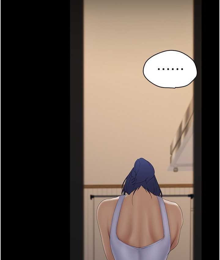第236話-書潾噴發的慾望