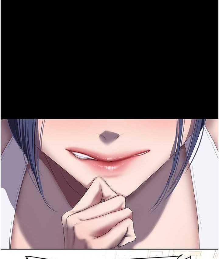 第236話-書潾噴發的慾望
