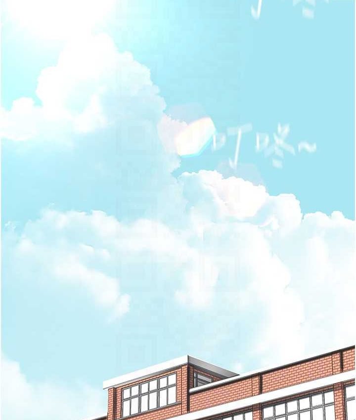 第236話-書潾噴發的慾望