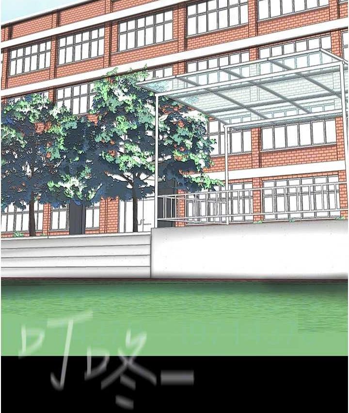第236話-書潾噴發的慾望
