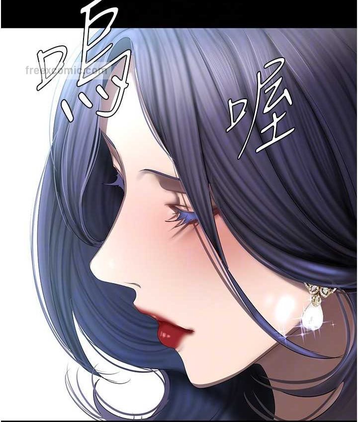 第236話-書潾噴發的慾望