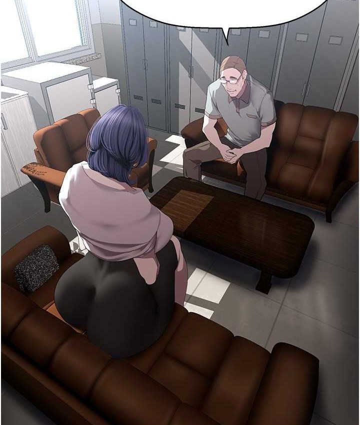 第236話-書潾噴發的慾望