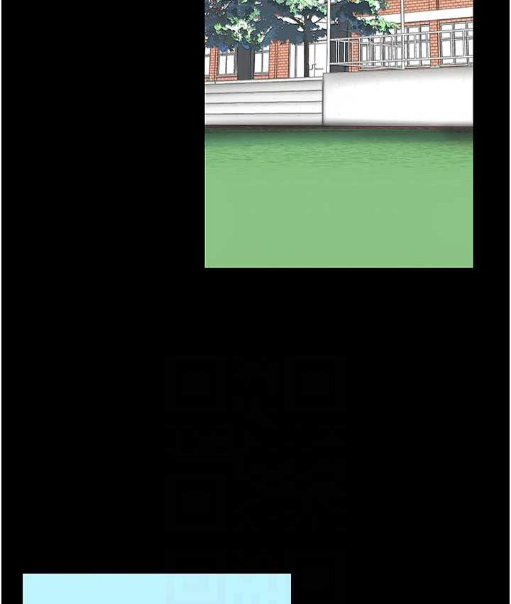 第236話-書潾噴發的慾望
