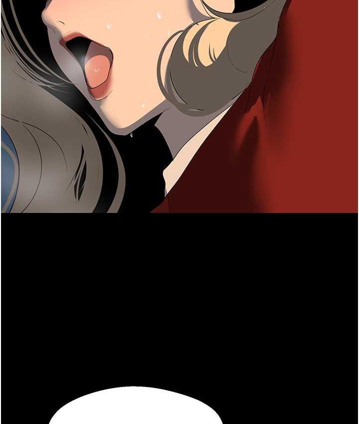 第237話-與書潾淫亂的身體交流