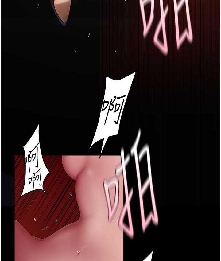 第237話-與書潾淫亂的身體交流