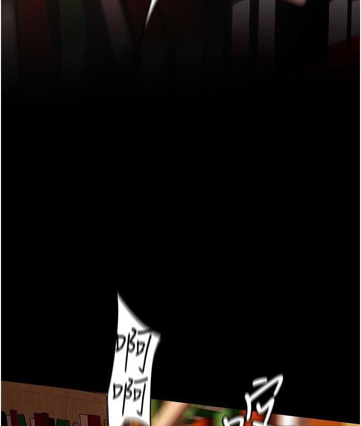 第237話-與書潾淫亂的身體交流