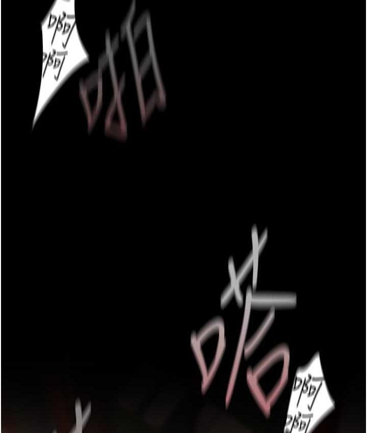 第237話-與書潾淫亂的身體交流