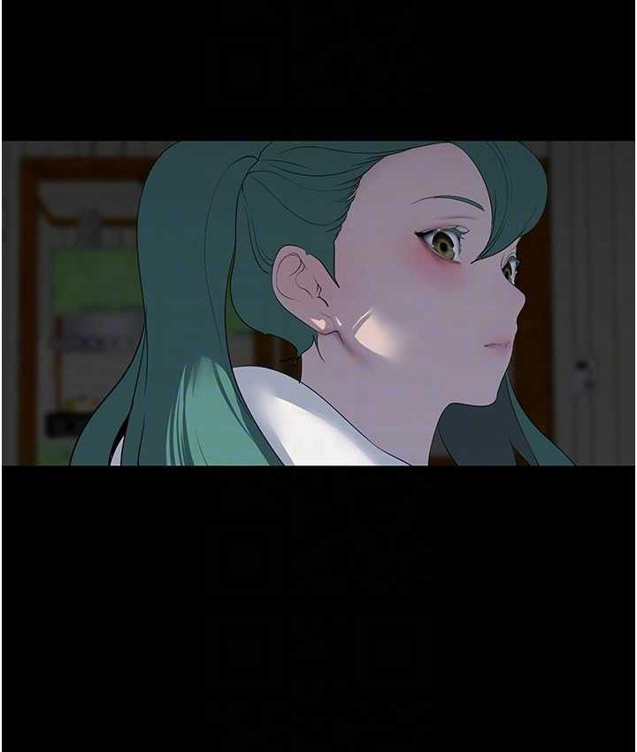 第237話-與書潾淫亂的身體交流