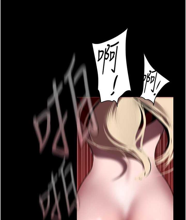 第237話-與書潾淫亂的身體交流