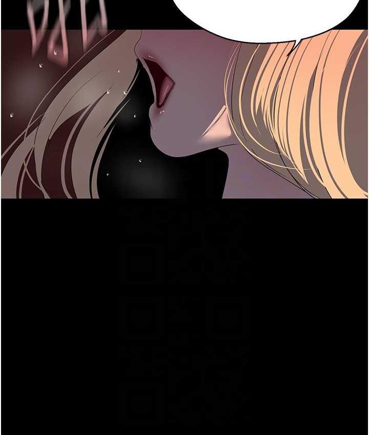 第237話-與書潾淫亂的身體交流