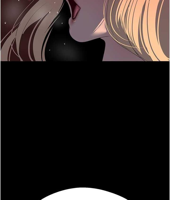 第238話-達成書潾的願望