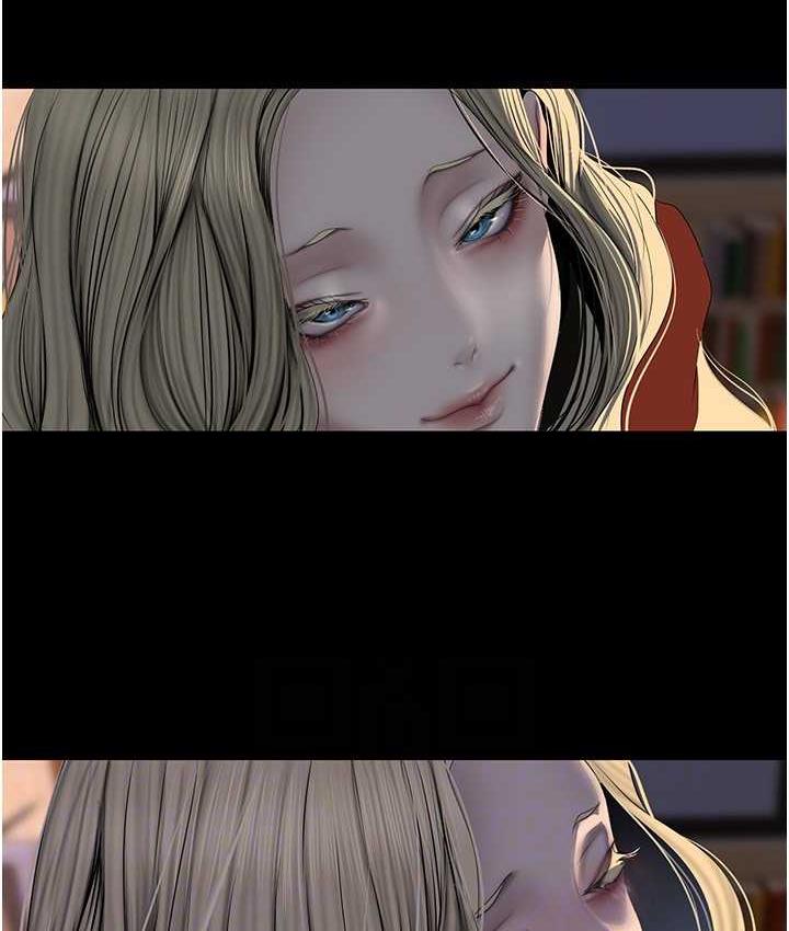 第238話-達成書潾的願望
