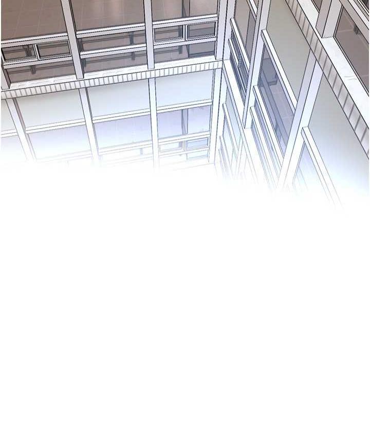 第238話-達成書潾的願望