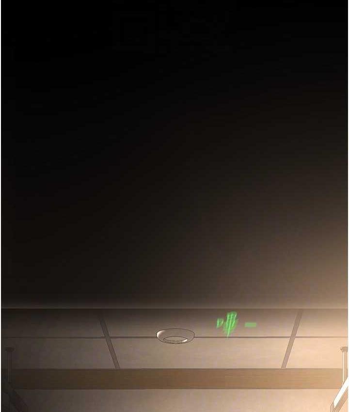 第238話-達成書潾的願望