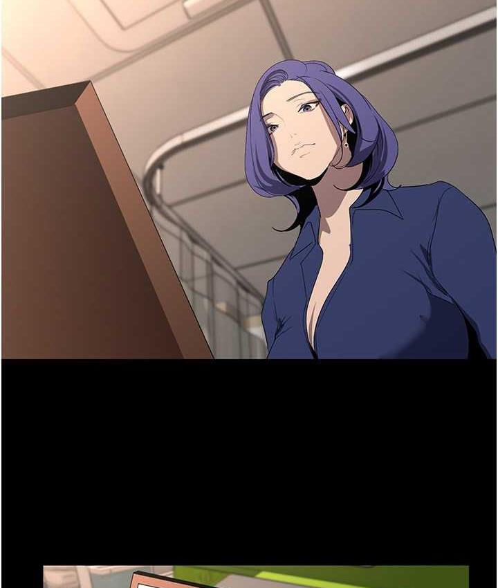 第238話-達成書潾的願望