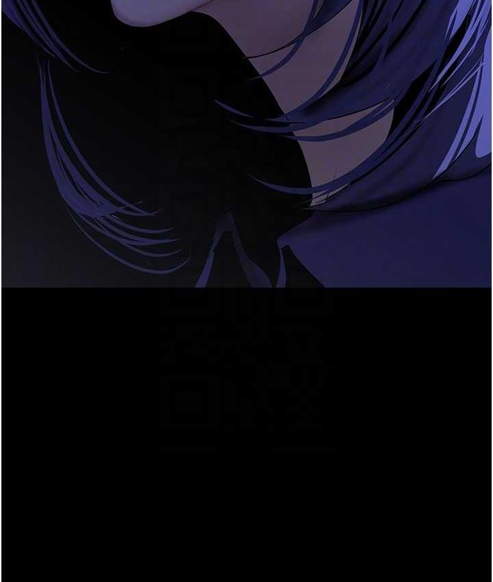 第238話-達成書潾的願望