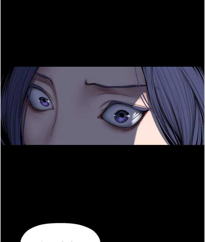 第238話-達成書潾的願望