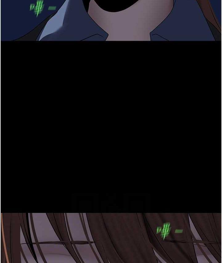 第238話-達成書潾的願望