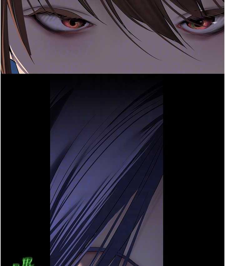 第238話-達成書潾的願望