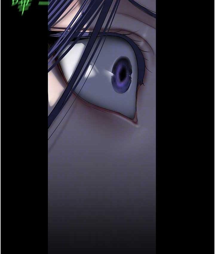 第238話-達成書潾的願望
