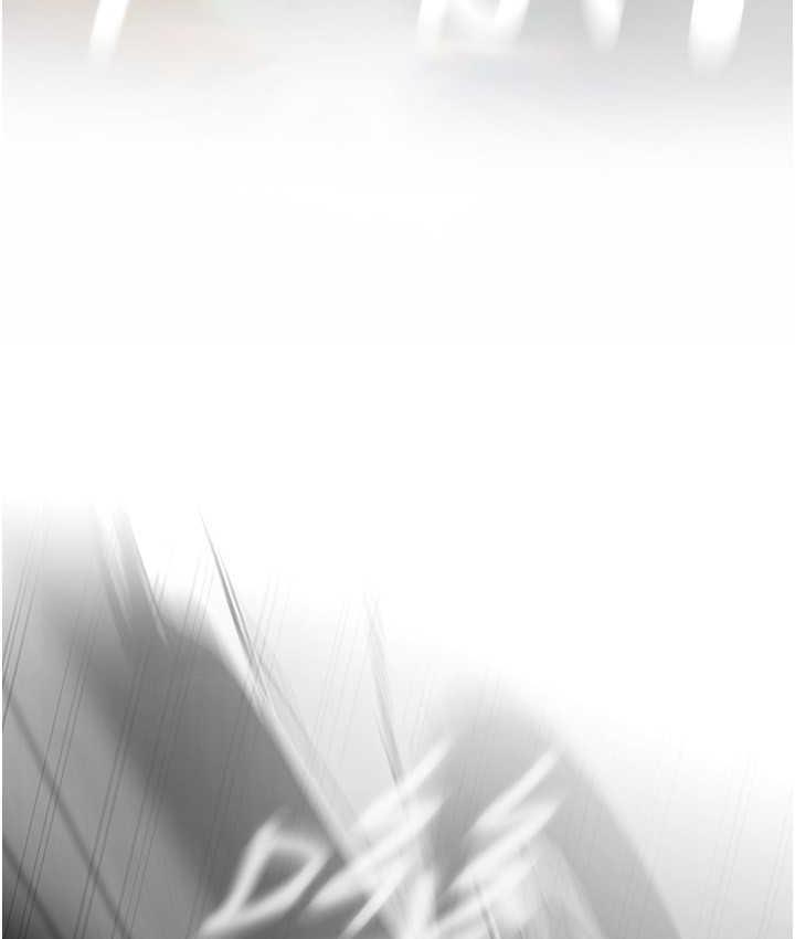 第238話-達成書潾的願望