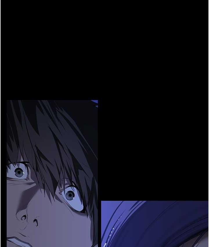 第239話-被揭露的醜惡事實