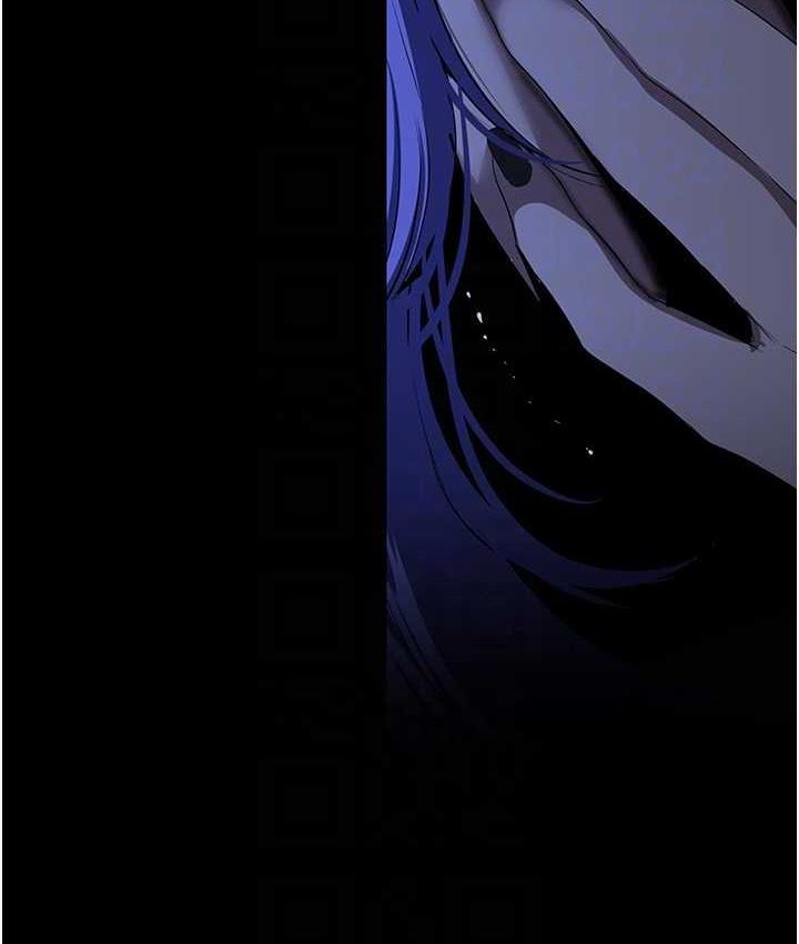 第239話-被揭露的醜惡事實