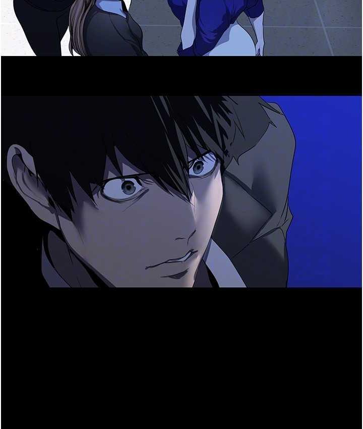 第239話-被揭露的醜惡事實
