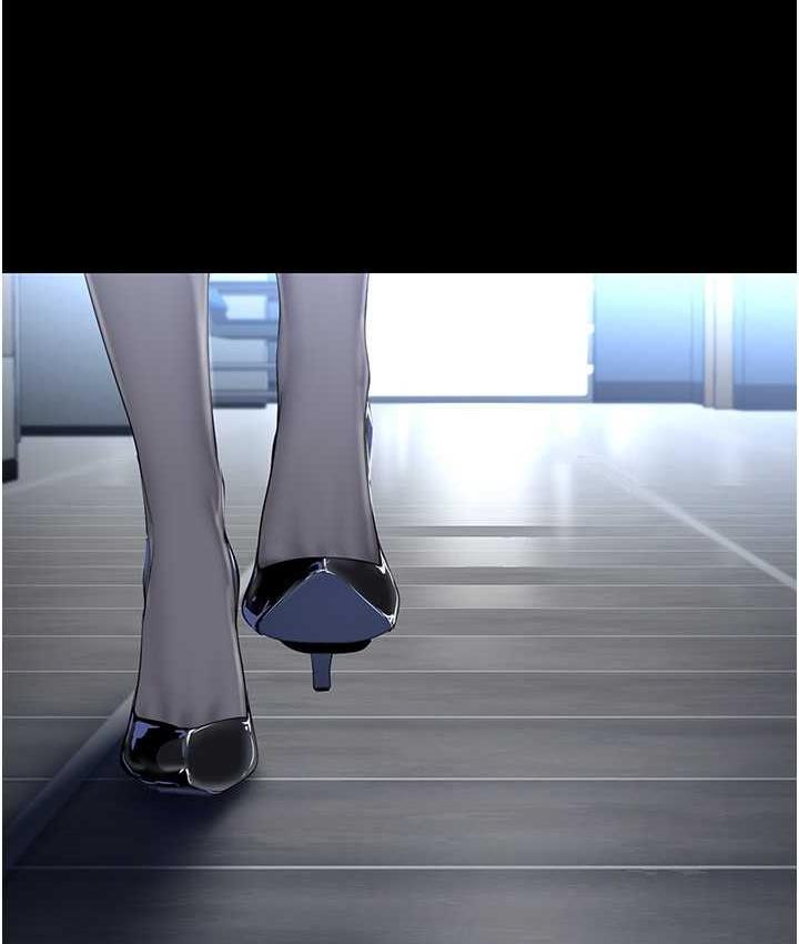第239話-被揭露的醜惡事實