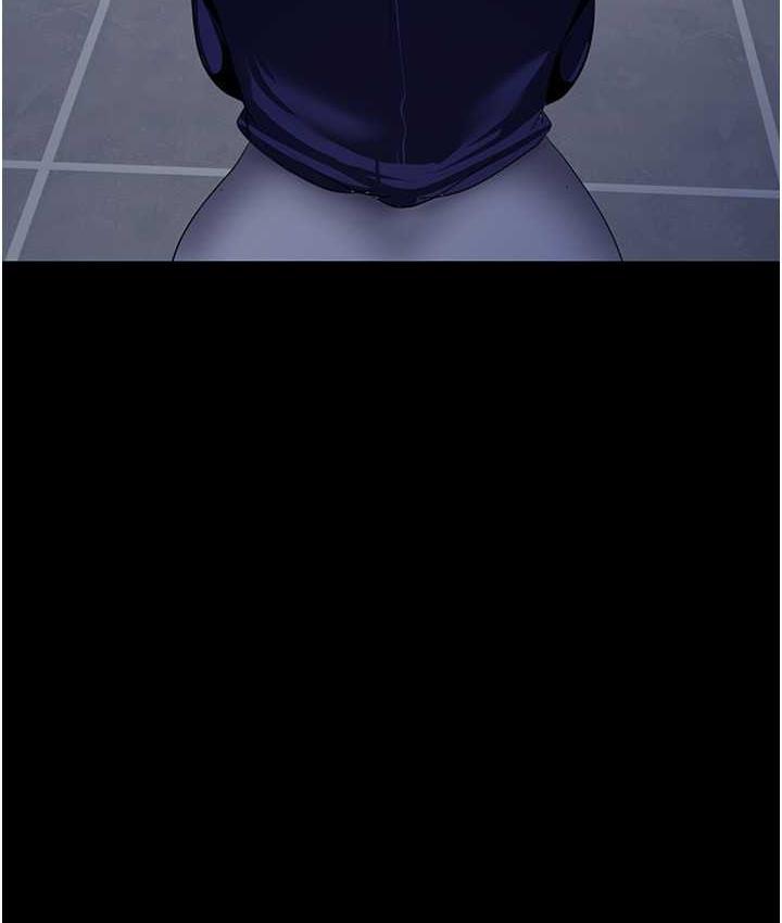 第239話-被揭露的醜惡事實