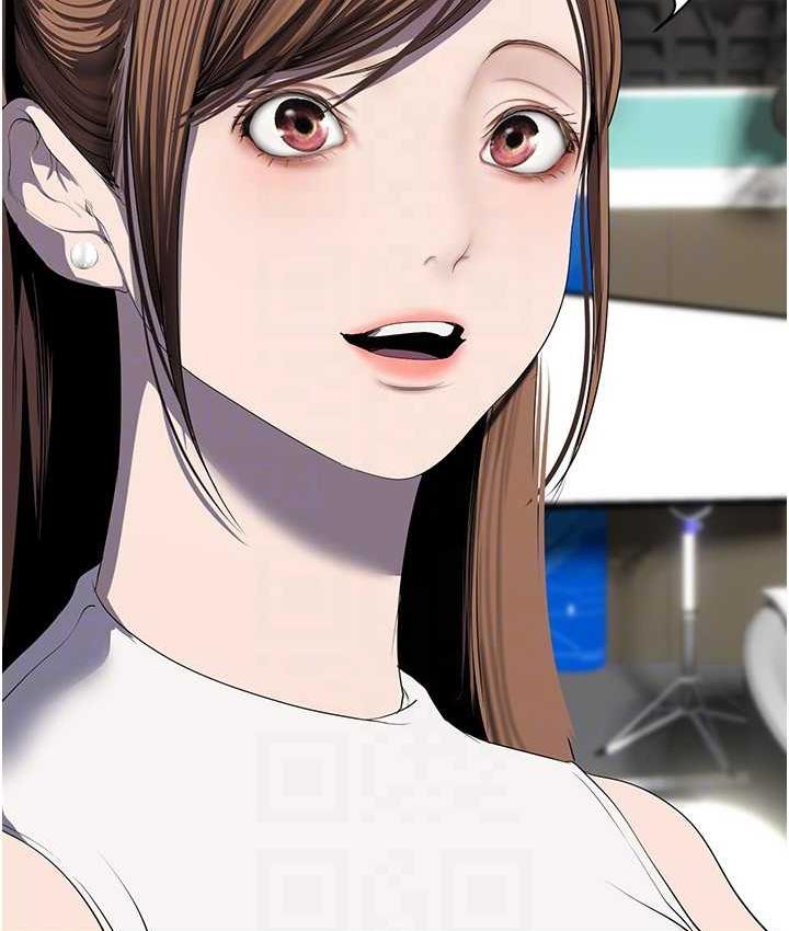 第239話-被揭露的醜惡事實