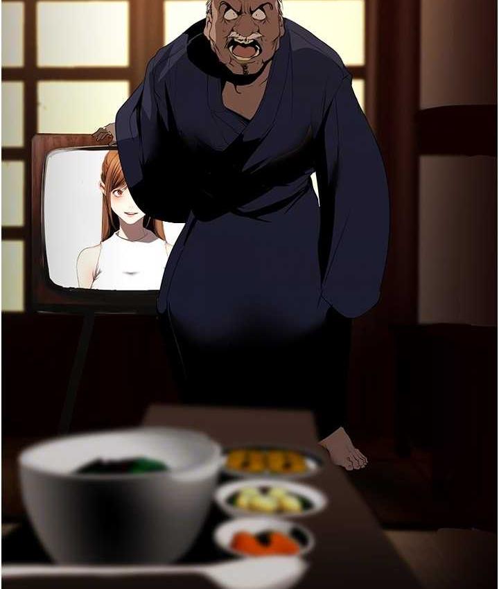 第239話-被揭露的醜惡事實
