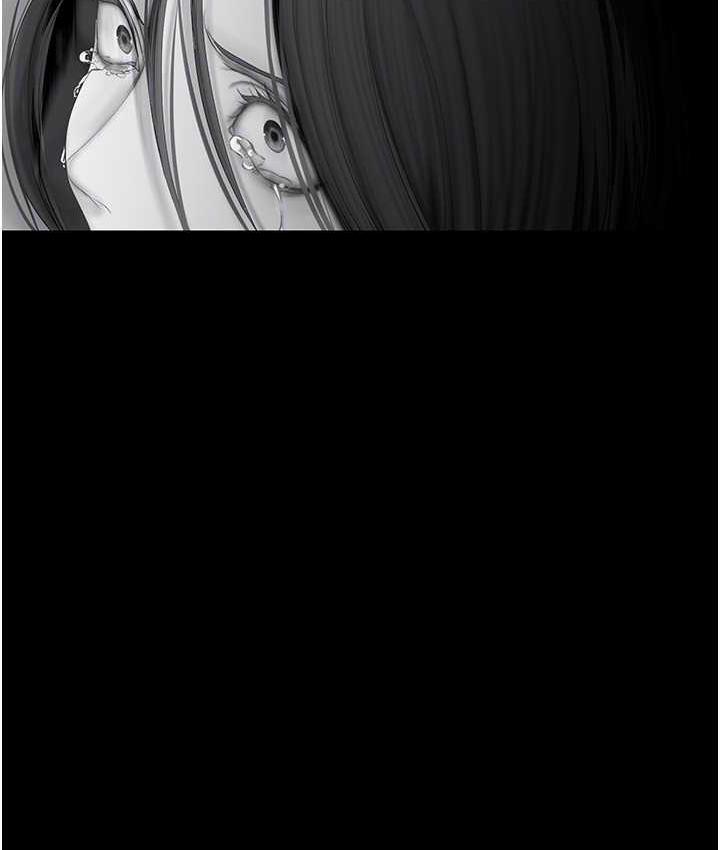 第239話-被揭露的醜惡事實
