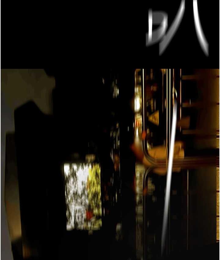 第239話-被揭露的醜惡事實