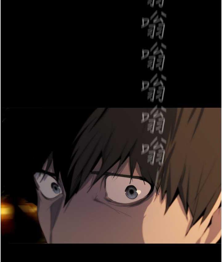 第239話-被揭露的醜惡事實
