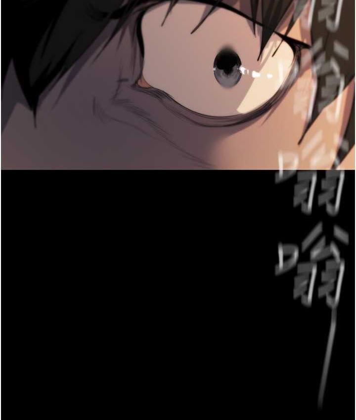第239話-被揭露的醜惡事實