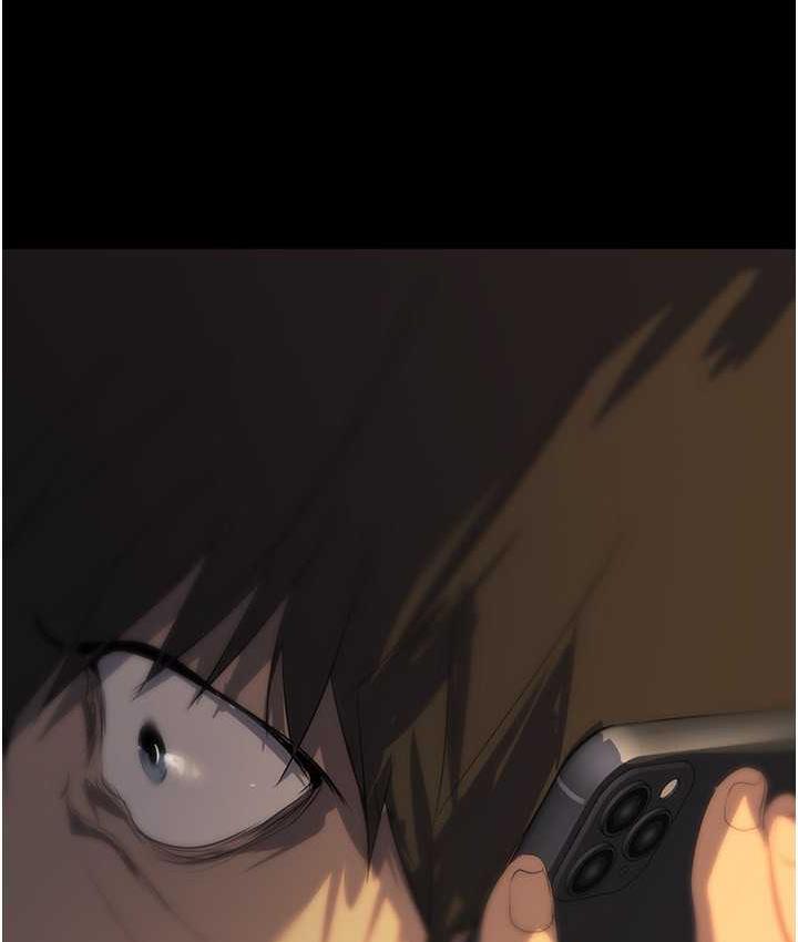 第239話-被揭露的醜惡事實