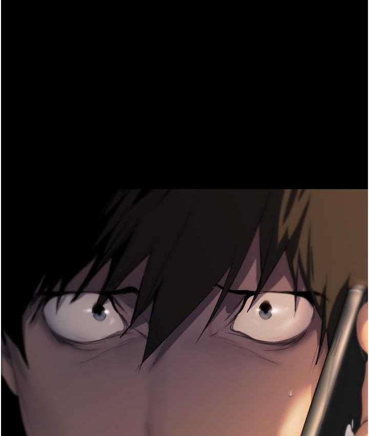 第239話-被揭露的醜惡事實