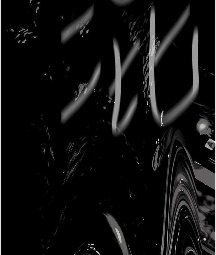 第240話-麻痺自我的快感