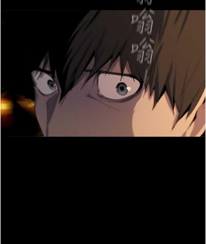 第240話-麻痺自我的快感