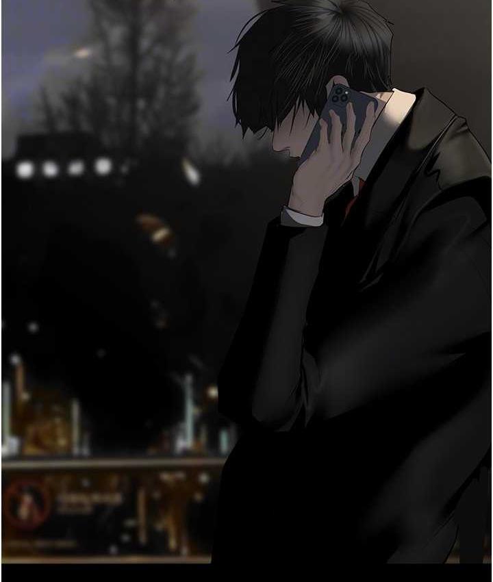 第240話-麻痺自我的快感