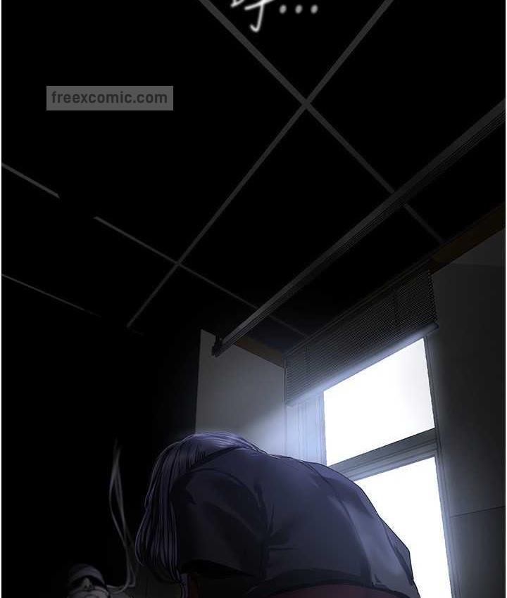 第240話-麻痺自我的快感